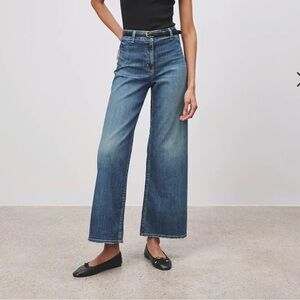 Nili Lotan Megan Jeans